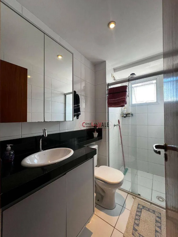 Apartamento, 2 quartos, 65 m² - Foto 3
