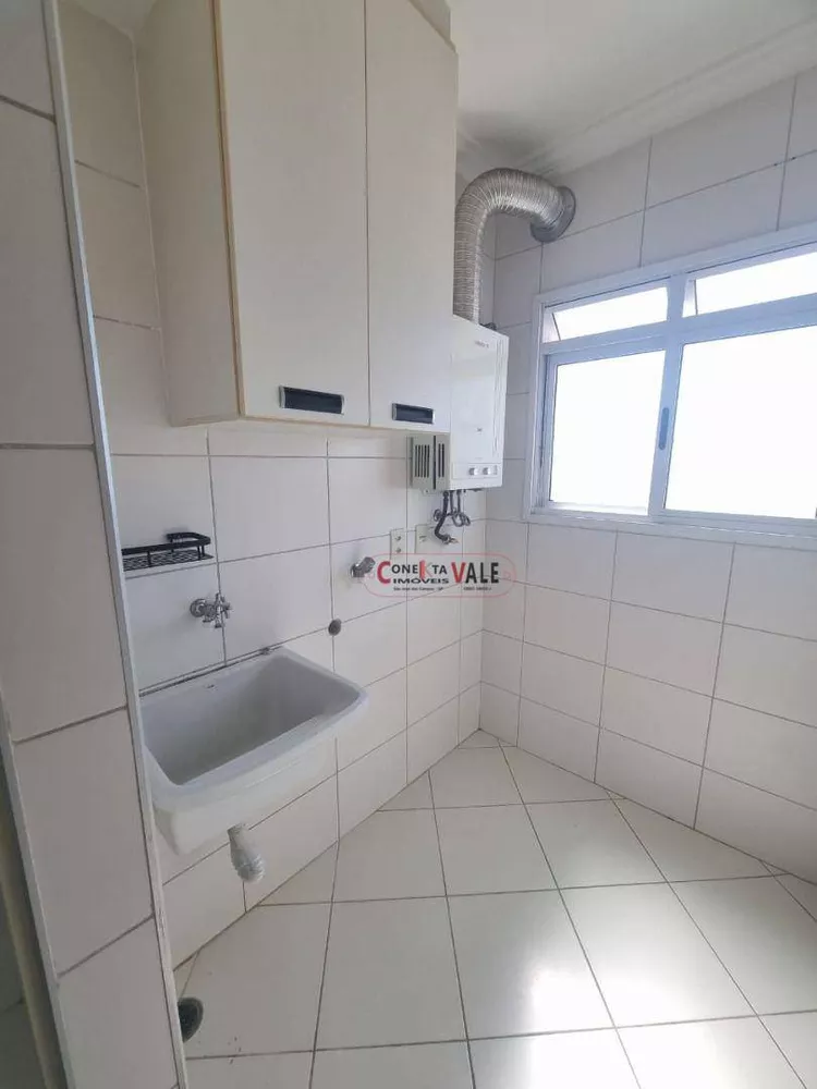 Apartamento, 2 quartos, 65 m² - Foto 1
