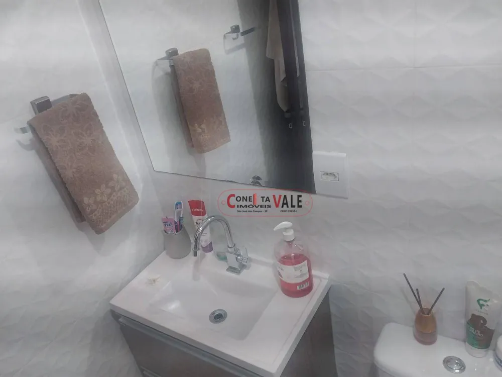 Apartamento, 2 quartos, 50 m² - Foto 5