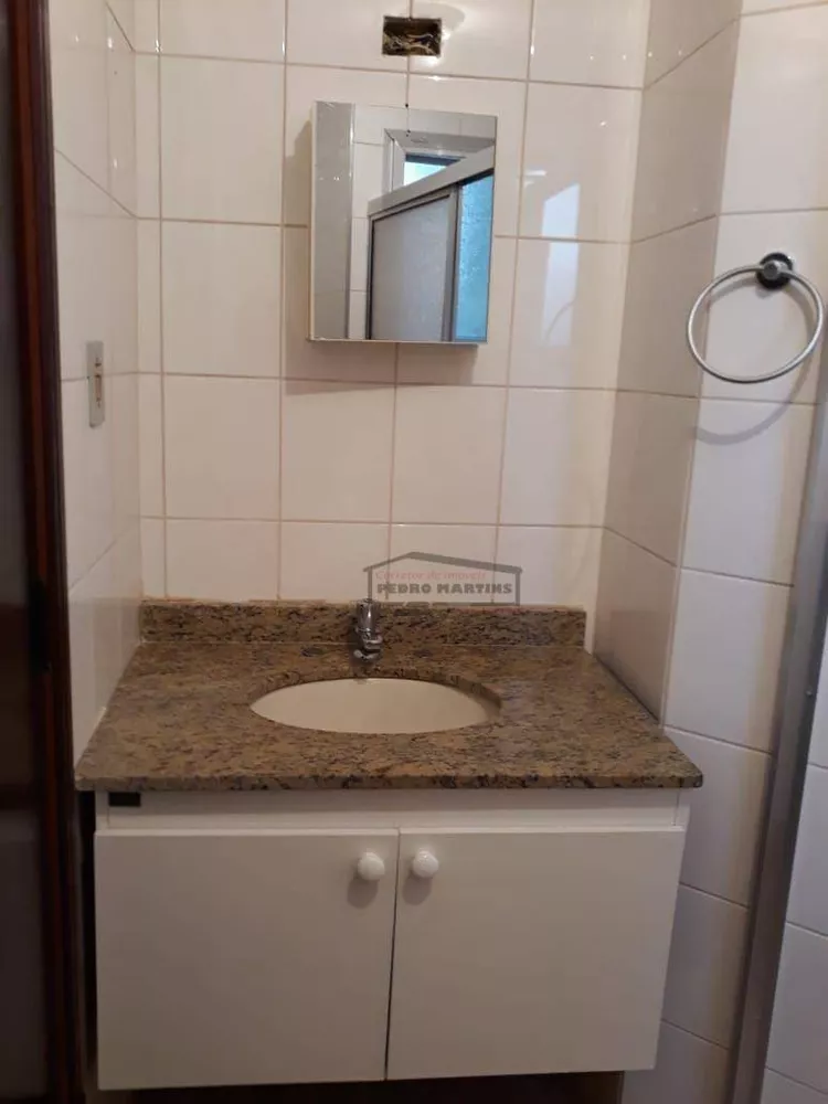 Apartamento, 2 quartos, 70 m² - Foto 2