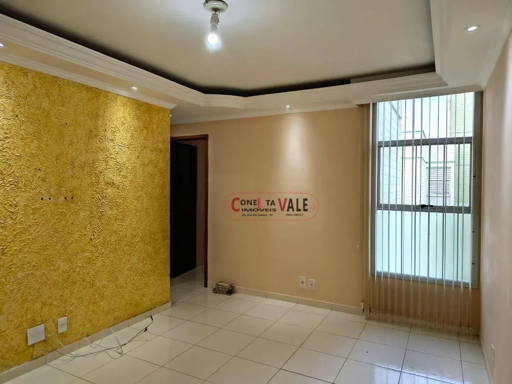 Apartamento, 2 quartos, 52 m² - Foto 1