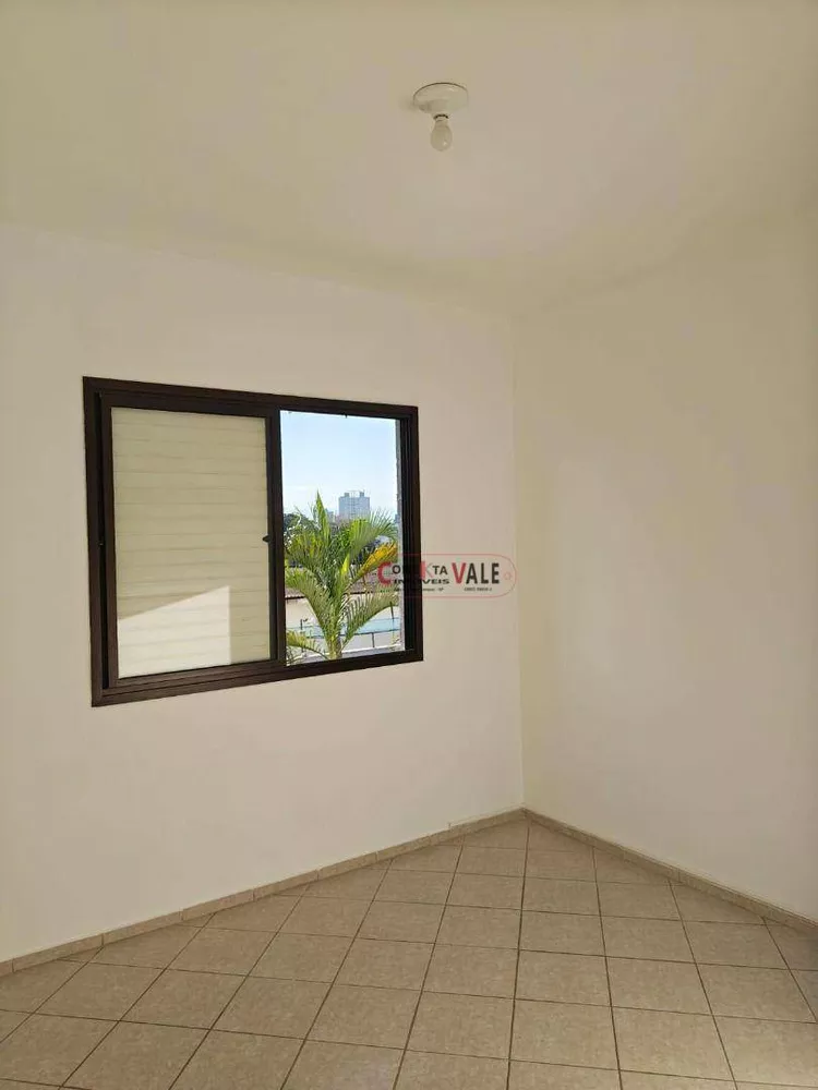 Apartamento, 2 quartos, 56 m² - Foto 2