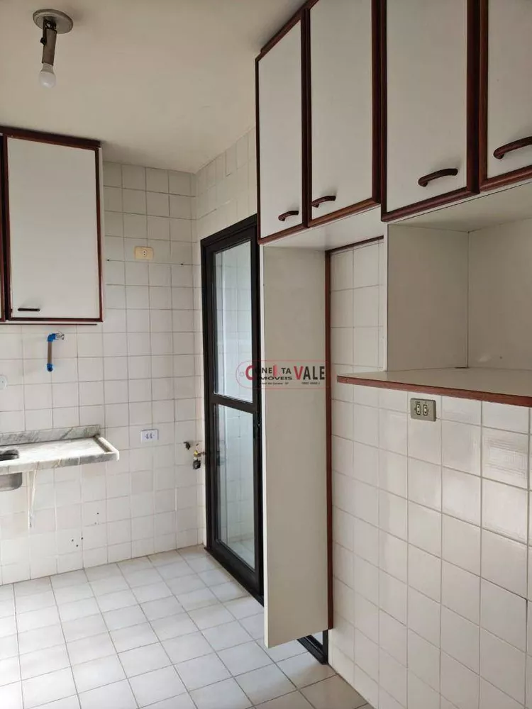Apartamento, 2 quartos, 56 m² - Foto 1