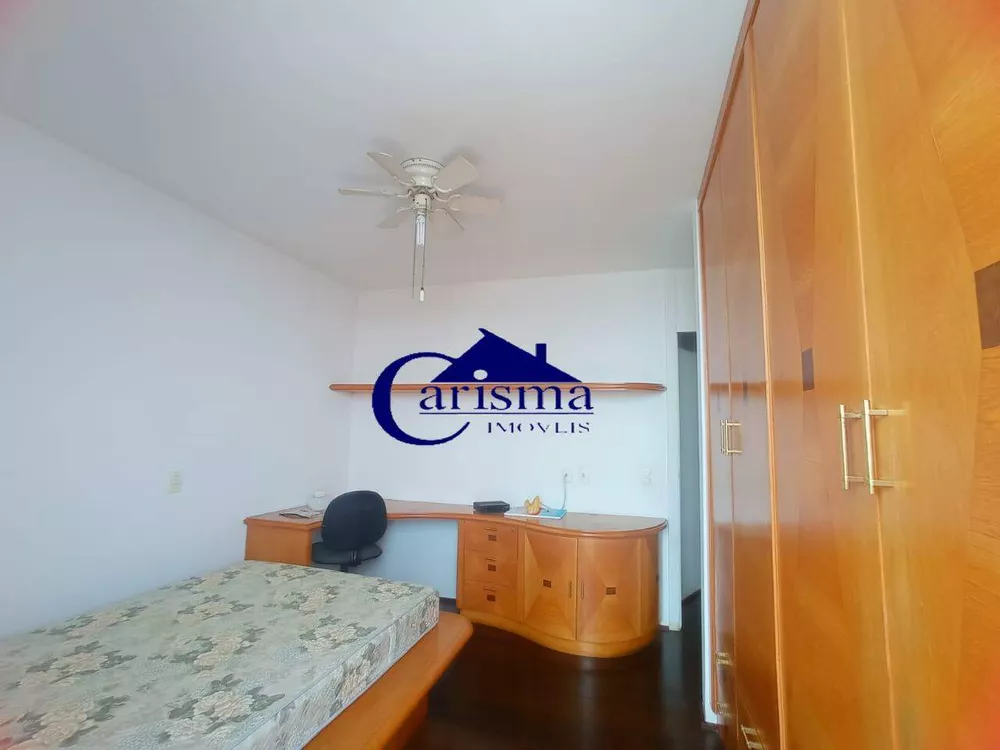 Apartamento, 3 quartos, 205 m² - Foto 1