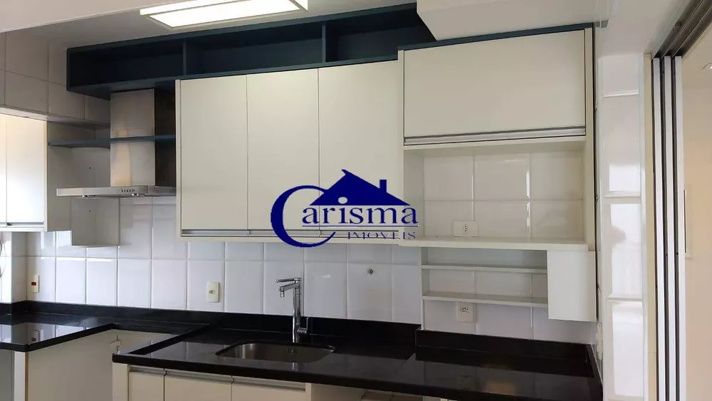 Apartamento, 2 quartos, 85 m² - Foto 1