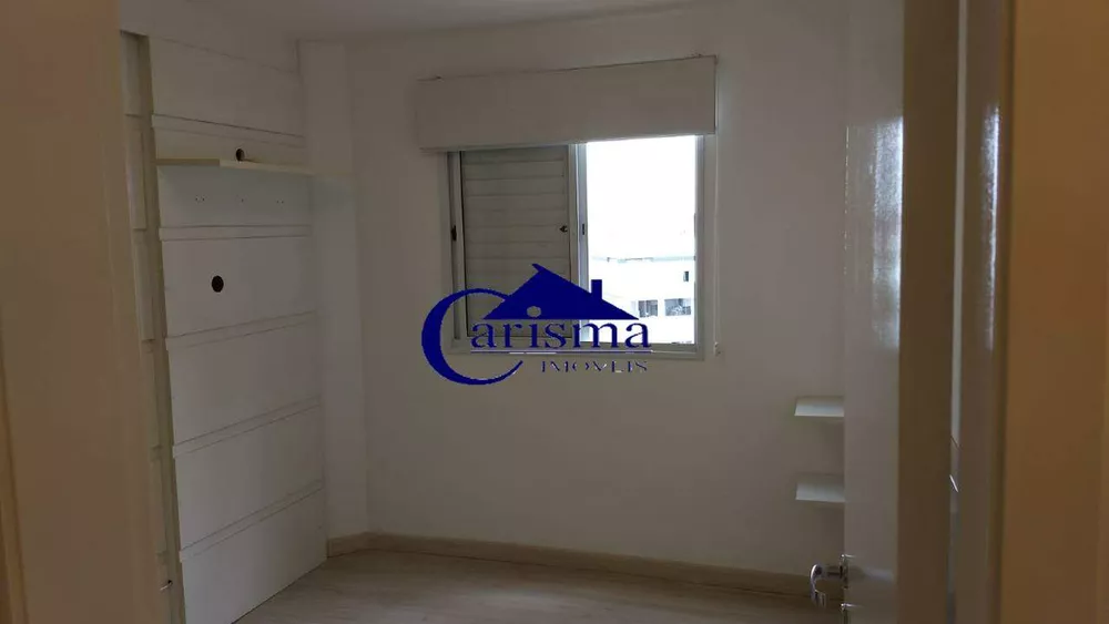 Apartamento, 2 quartos, 85 m² - Foto 11