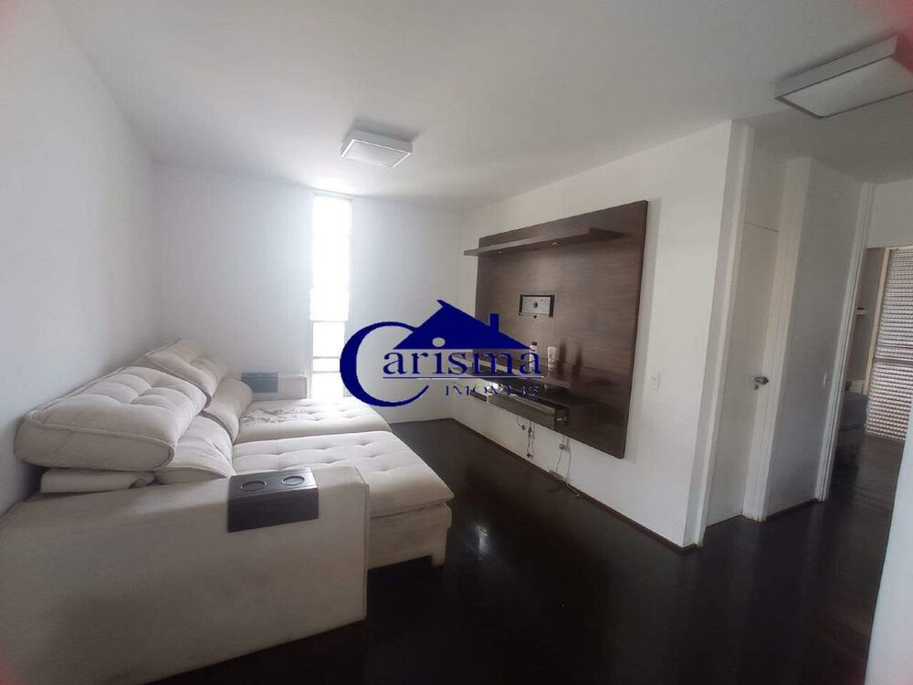Apartamento, 3 quartos, 205 m² - Foto 1