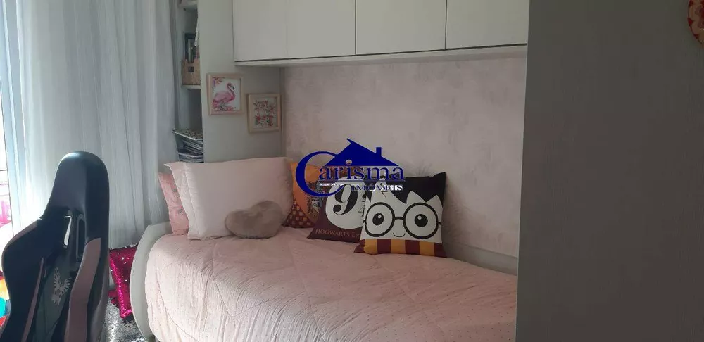 Apartamento, 3 quartos, 128 m² - Foto 1
