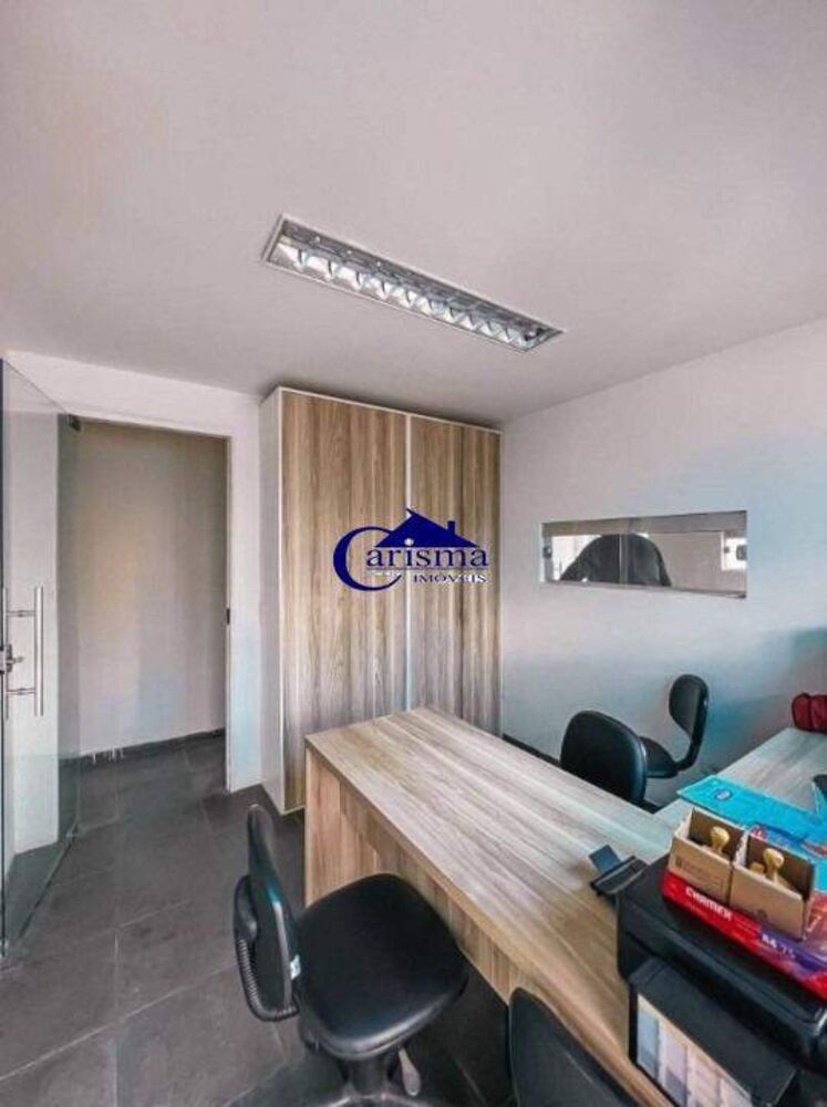 Terreno, 885 m² - Foto 2