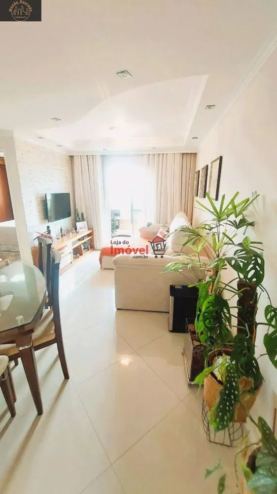 Apartamento, 2 quartos, 60 m² - Foto 1