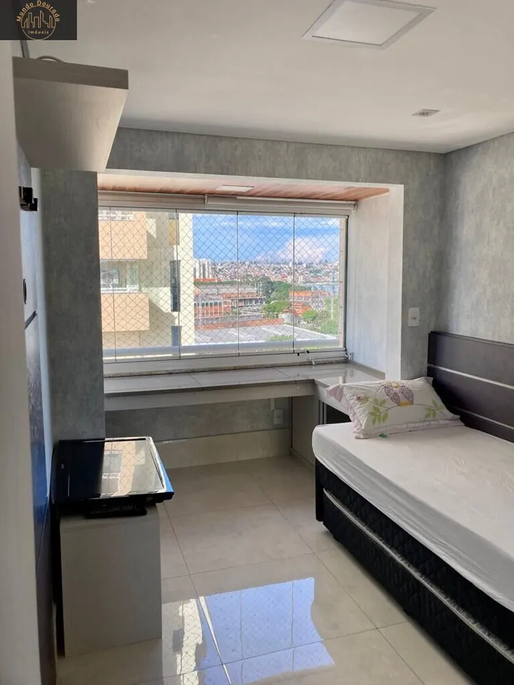 Apartamento, 4 quartos, 140 m² - Foto 12