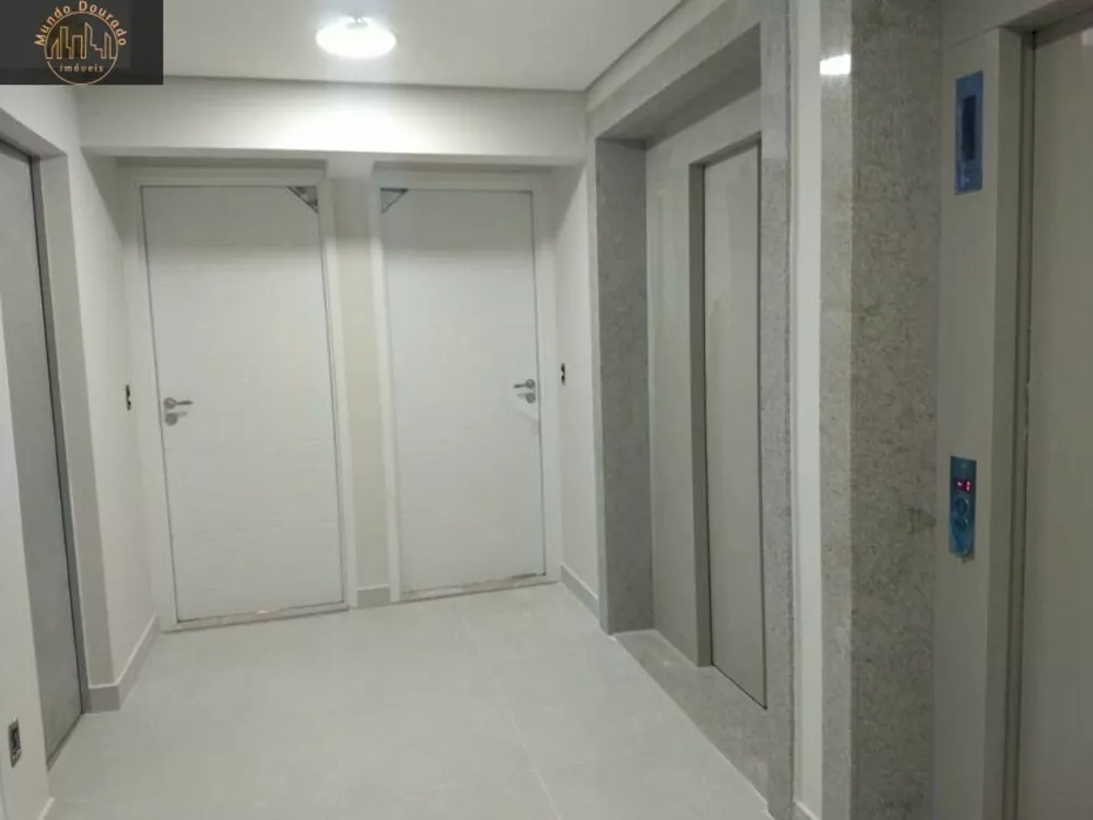 Apartamento, 2 quartos, 53 m² - Foto 1