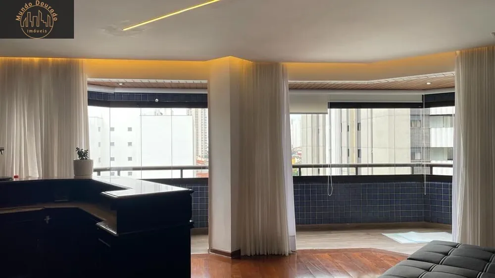 Apartamento, 3 quartos, 204 m² - Foto 1