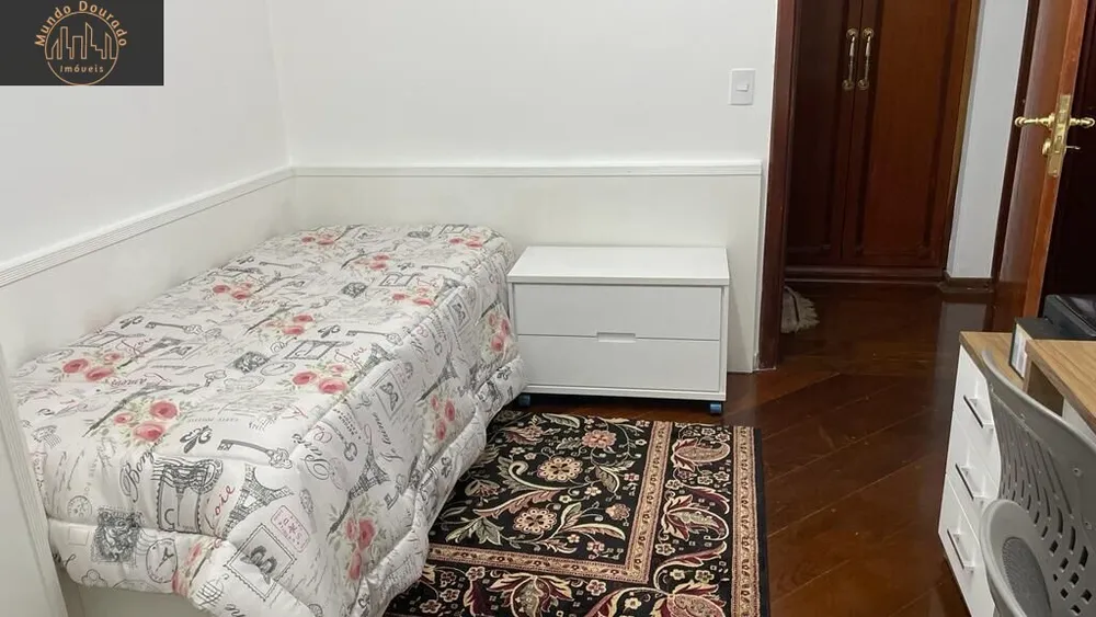 Apartamento, 3 quartos, 204 m² - Foto 10