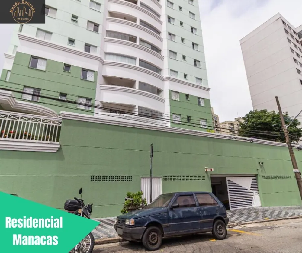 Cobertura, 3 quartos, 200 m² - Foto 1