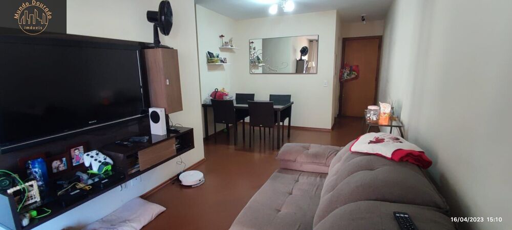 Apartamento, 3 quartos, 75 m² - Foto 1