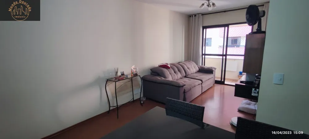 Apartamento, 3 quartos, 75 m² - Foto 1