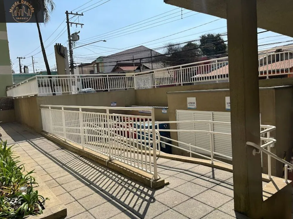 Apartamento, 2 quartos, 43 m² - Foto 1