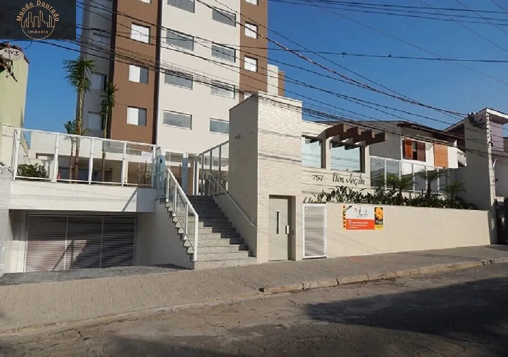 Apartamento, 2 quartos, 60 m² - Foto 15