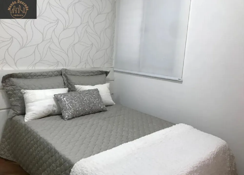 Apartamento, 2 quartos, 60 m² - Foto 4