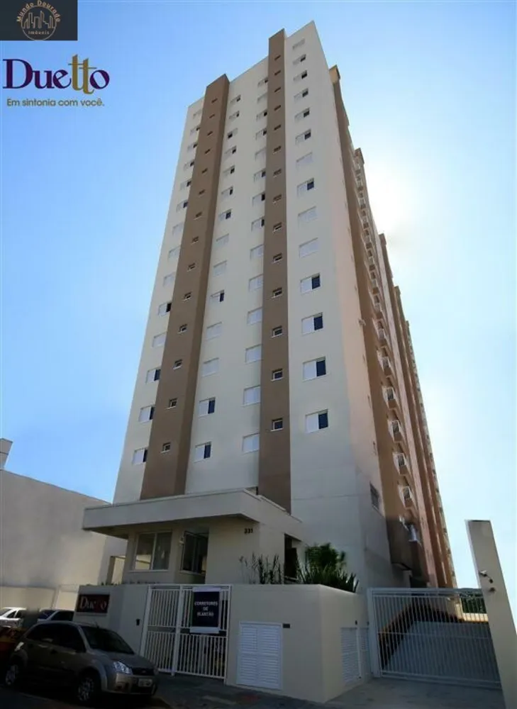 Apartamento, 2 quartos, 66 m² - Foto 1