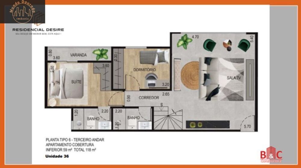 Apartamento, 2 quartos, 59 m² - Foto 22