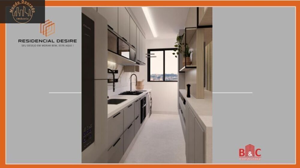 Apartamento, 2 quartos, 59 m² - Foto 4