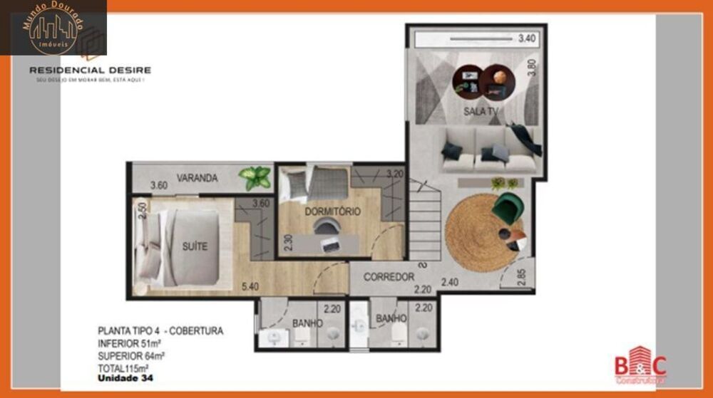 Apartamento, 2 quartos, 59 m² - Foto 18