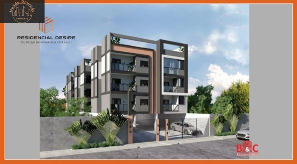 Apartamento, 2 quartos, 59 m² - Foto 25