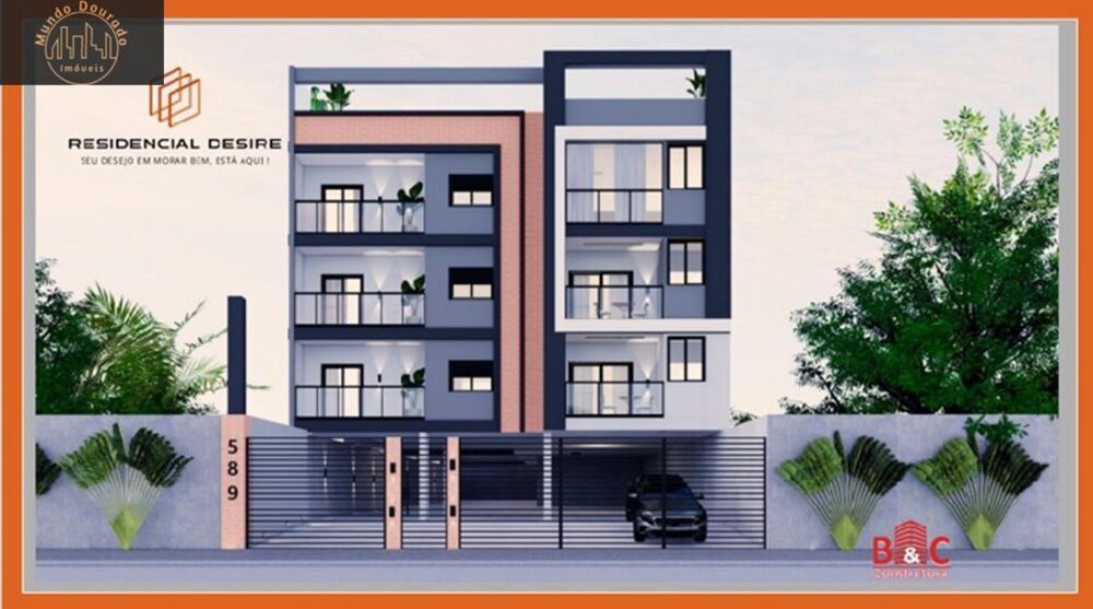 Apartamento, 2 quartos, 59 m² - Foto 24