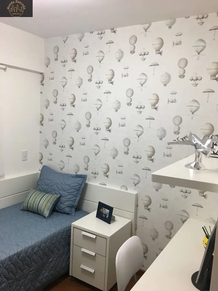 Apartamento, 2 quartos, 62 m² - Foto 1