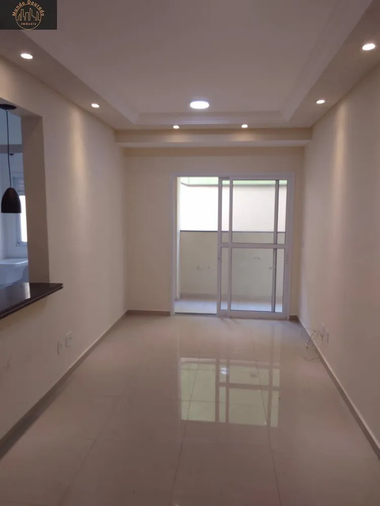 Apartamento, 2 quartos, 69 m² - Foto 2