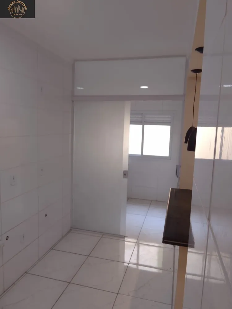 Apartamento, 2 quartos, 69 m² - Foto 10