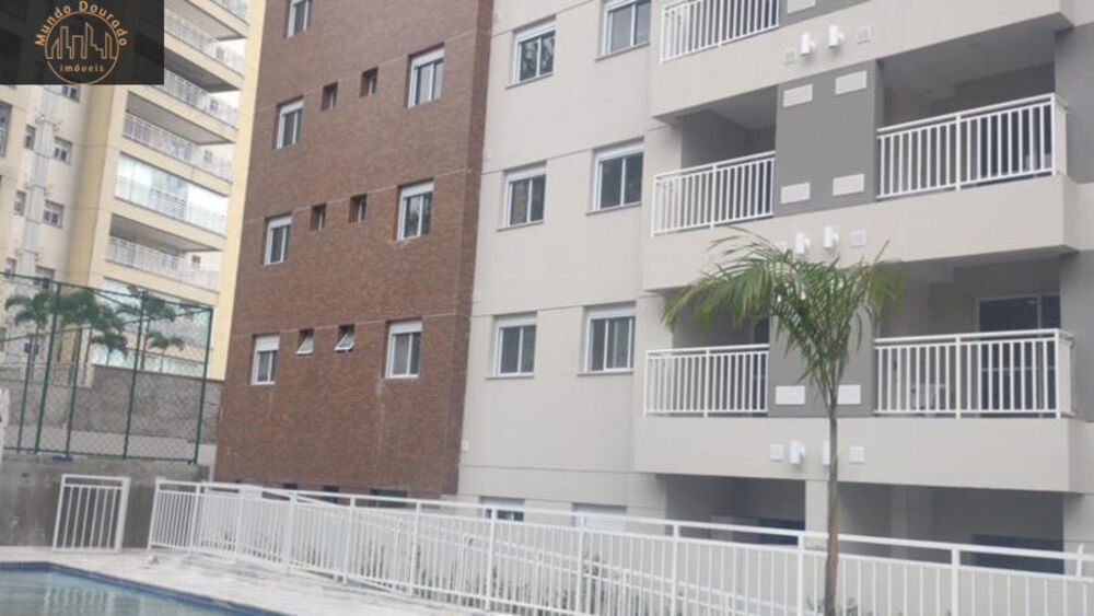 Apartamento, 2 quartos, 55 m² - Foto 3
