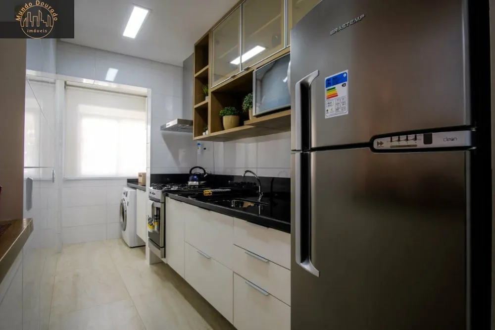 Apartamento, 2 quartos, 55 m² - Foto 1