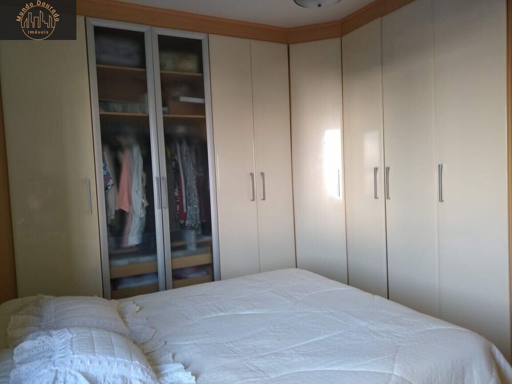 Apartamento, 3 quartos, 126 m² - Foto 1