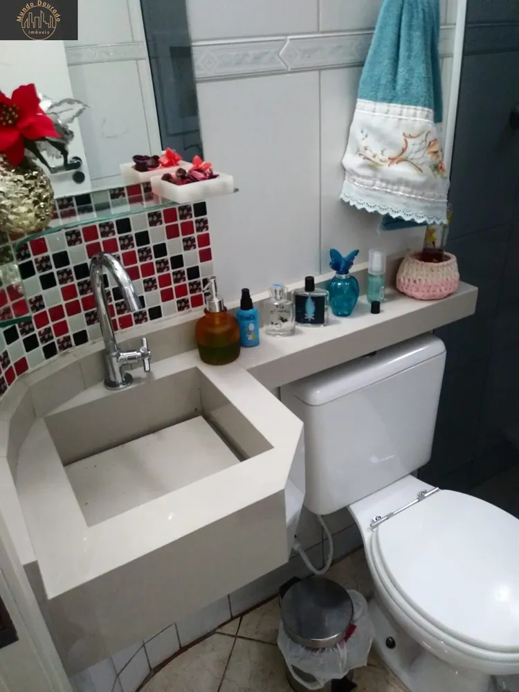 Apartamento, 2 quartos, 67 m² - Foto 9