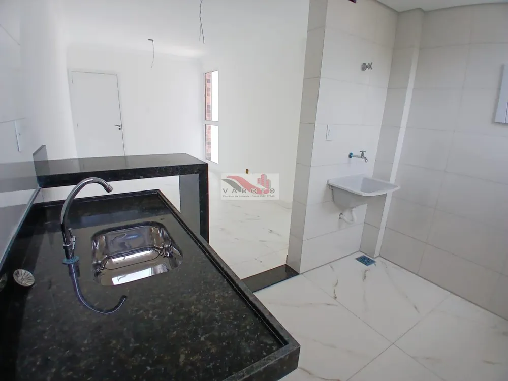 Apartamento, 2 quartos - Foto 16