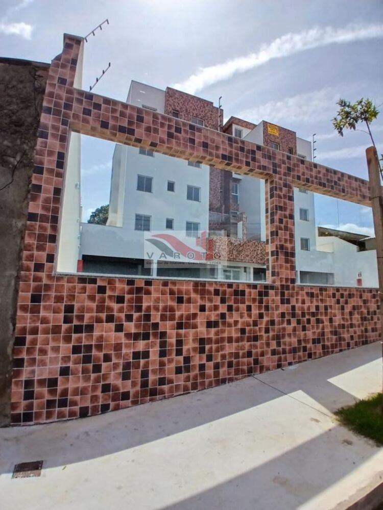 Apartamento, 2 quartos - Foto 2