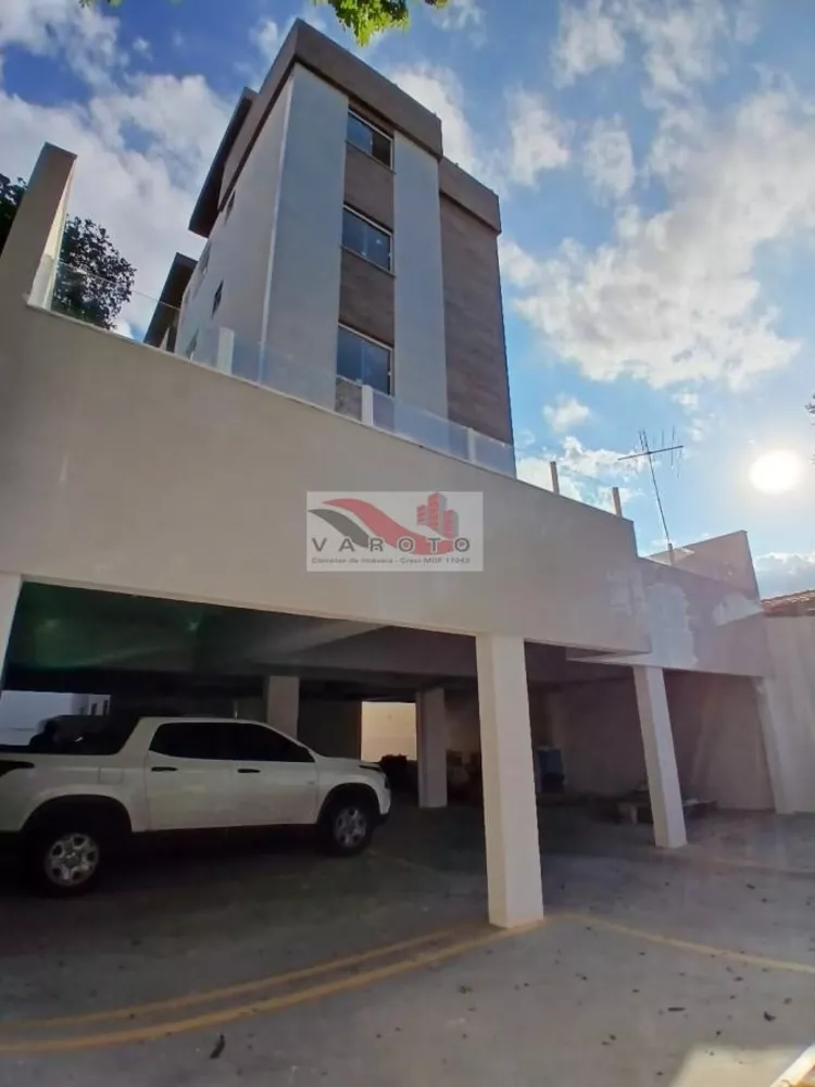 Apartamento, 2 quartos, 87 m² - Foto 1