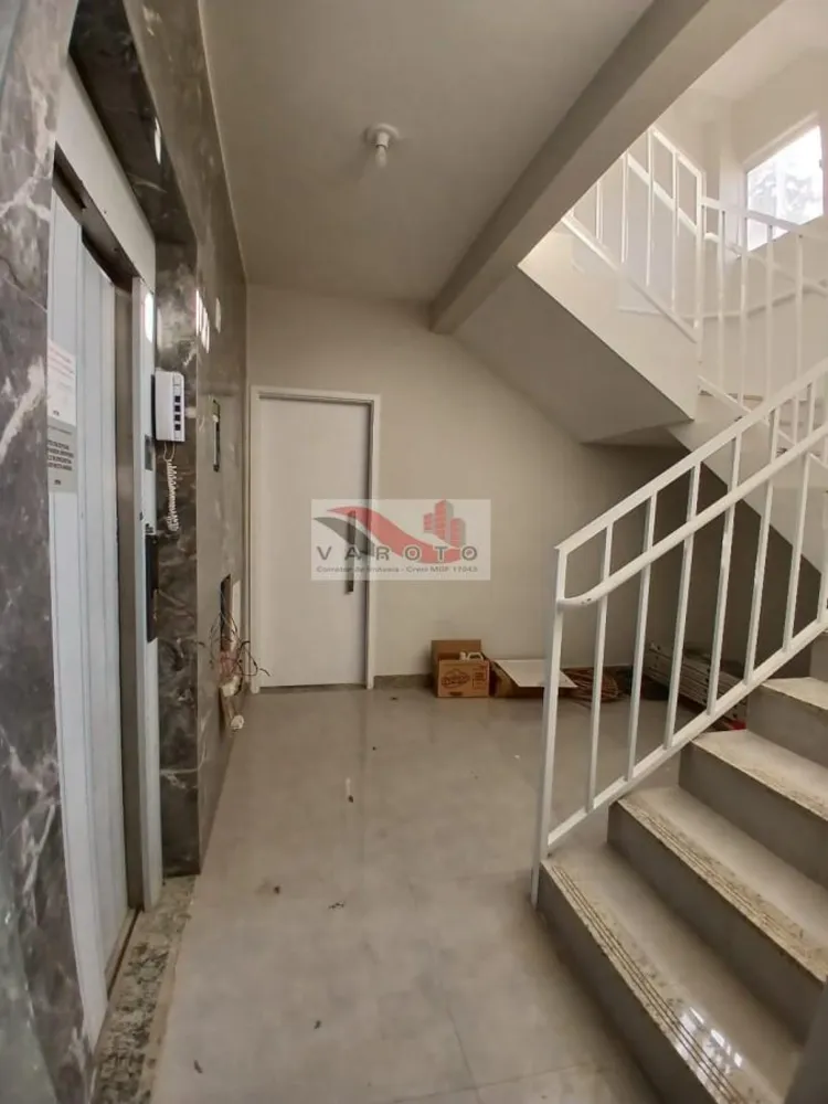 Apartamento, 2 quartos, 87 m² - Foto 6