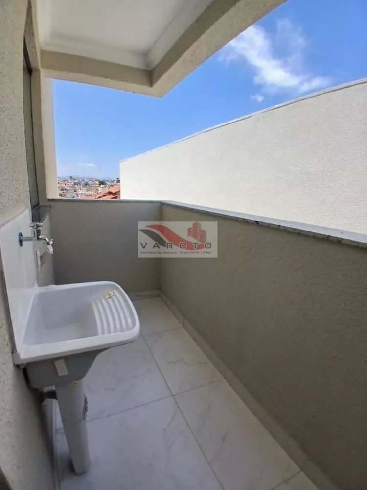 Apartamento, 2 quartos - Foto 1