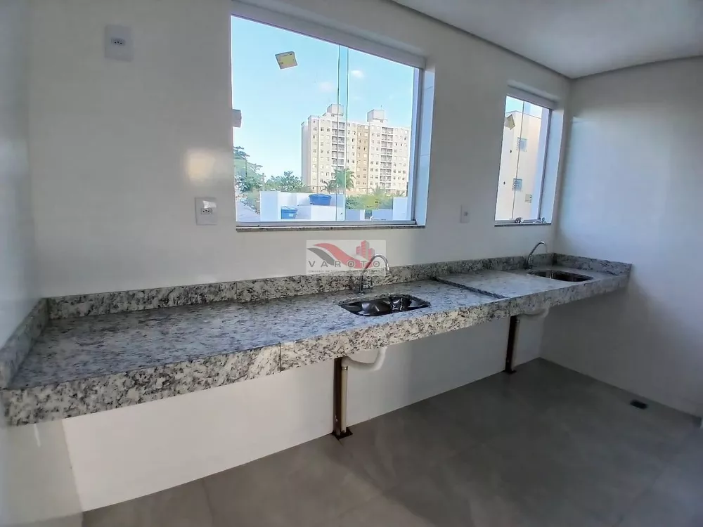 Apartamento, 2 quartos - Foto 1