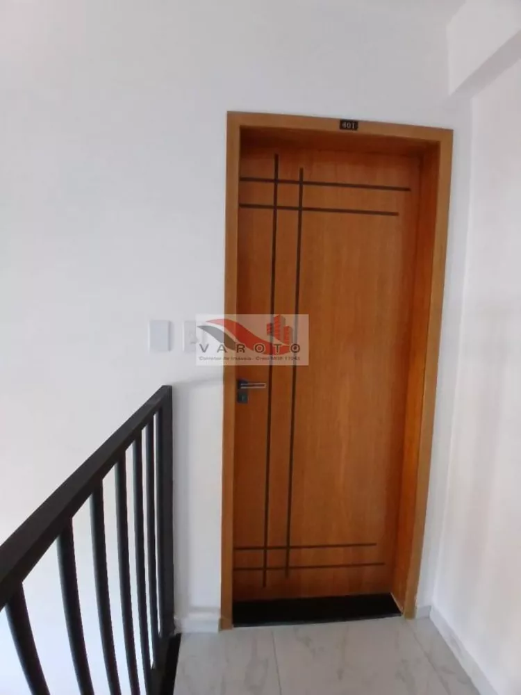 Cobertura, 2 quartos, 33 m² - Foto 1