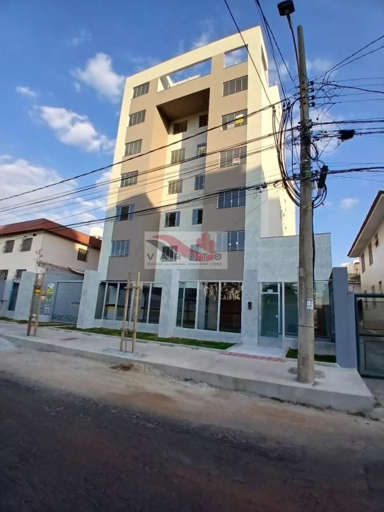 Apartamento, 2 quartos - Foto 1