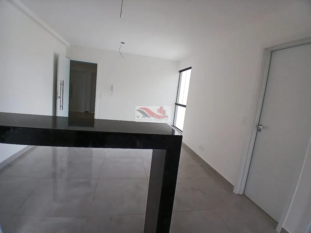 Apartamento, 2 quartos - Foto 11