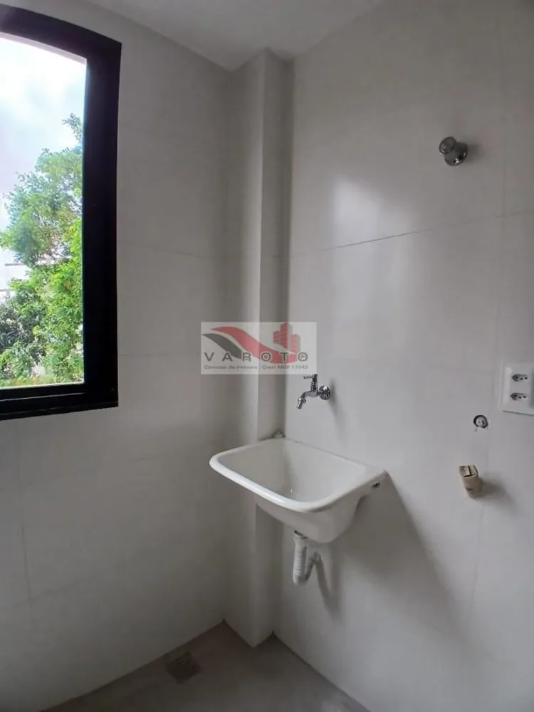 Apartamento, 2 quartos - Foto 16