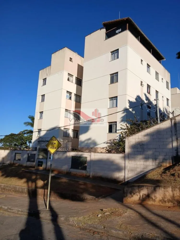 Apartamento, 2 quartos - Foto 1
