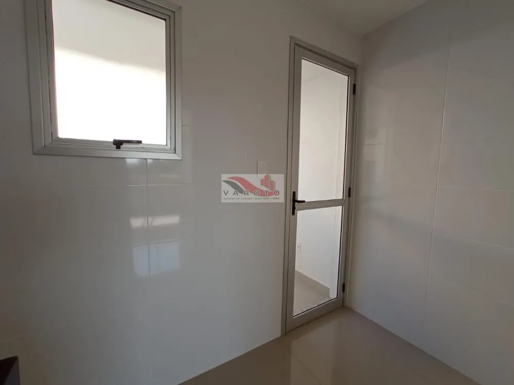 Apartamento, 2 quartos - Foto 12