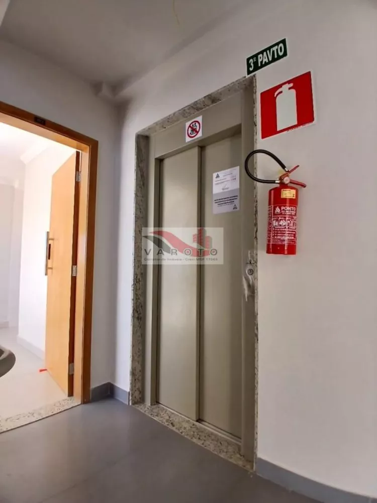 Apartamento, 2 quartos - Foto 1